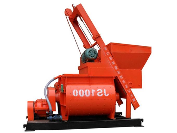 Anhui JS1000EA double horizontal shaft forced mixer